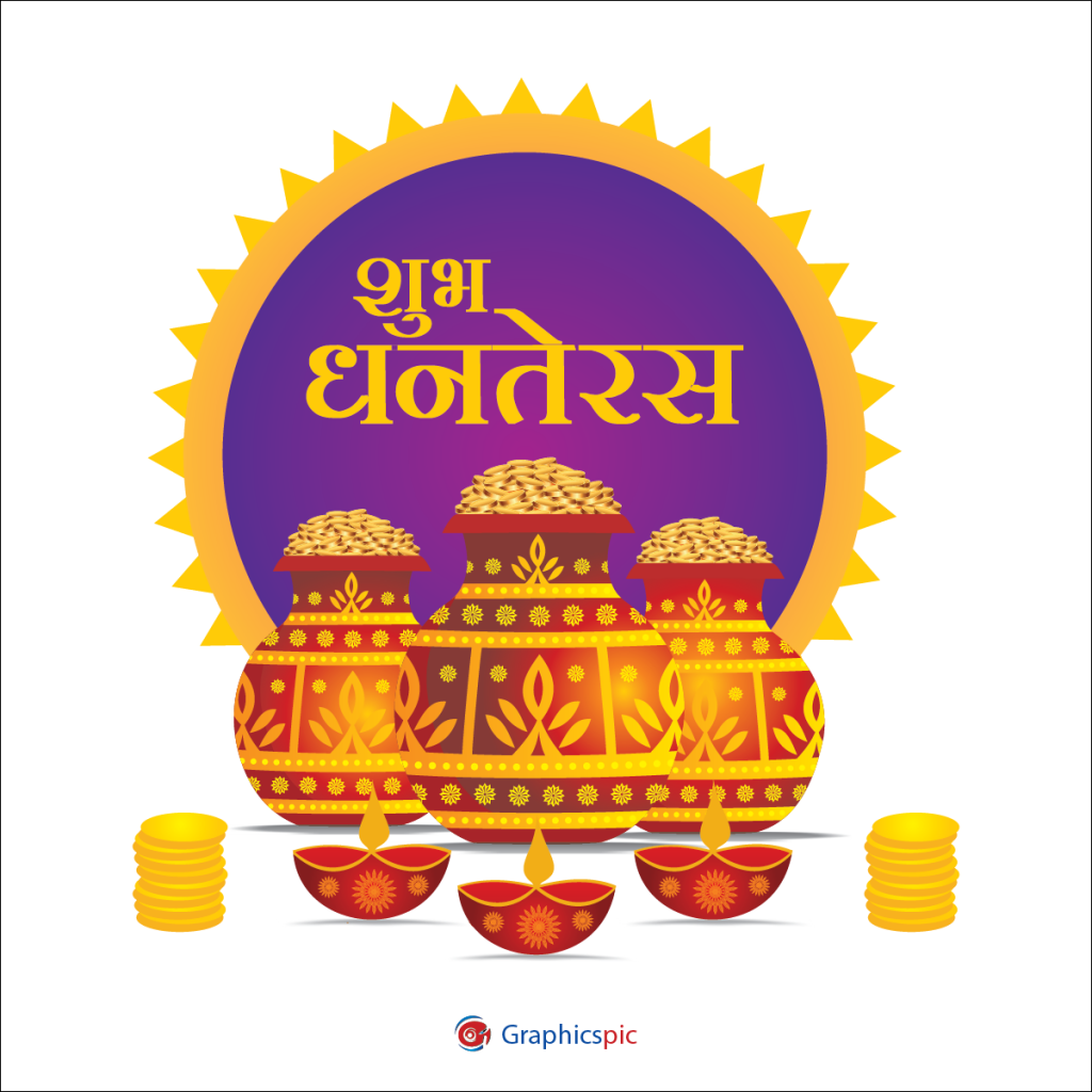 Shubh Dhanteras greeting card with golden coins, pot - free vector