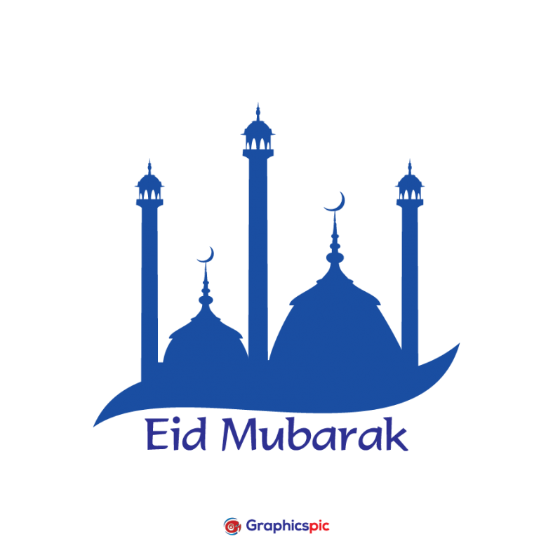 ramadan mubarak icon