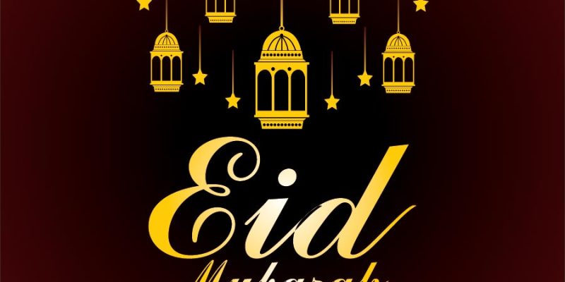 Realistic eid mubarak background with lanterns – Free Vector