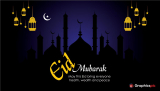 Find free best eid mubarak Graphics Resources Stock Photos, Graphics, Vectors, Illustrations, Icons & png download free by graphicspic.com