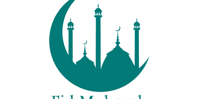 Eid mubarak icon with moon illustration  – free vector