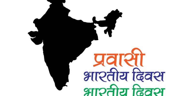 Hindi Typography, Pravasi Bharatiya Divas /Non Resident Indian Day Calligraphy – free graphics