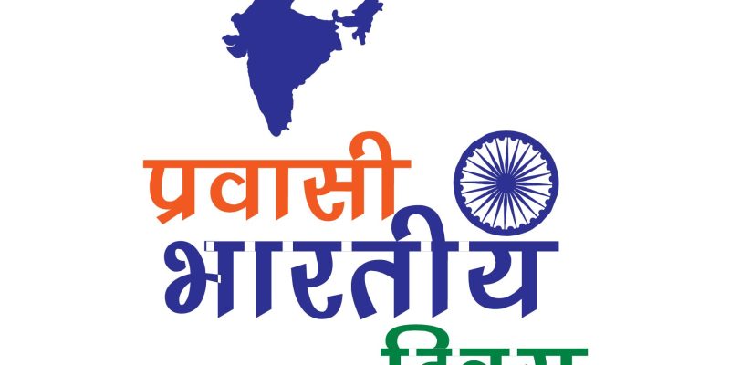 Pravasi Bhartiya Divas /Non Resident Indian Day in Hindi – free vector