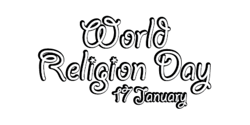 World Religion Day. The third Sunday in January. Holiday concept – free vector