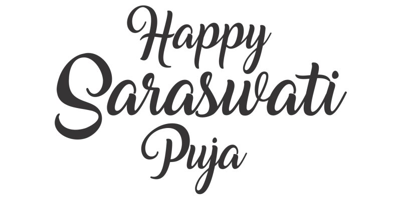 Vector illustration for happy saraswati puja hand lettering image – free vector