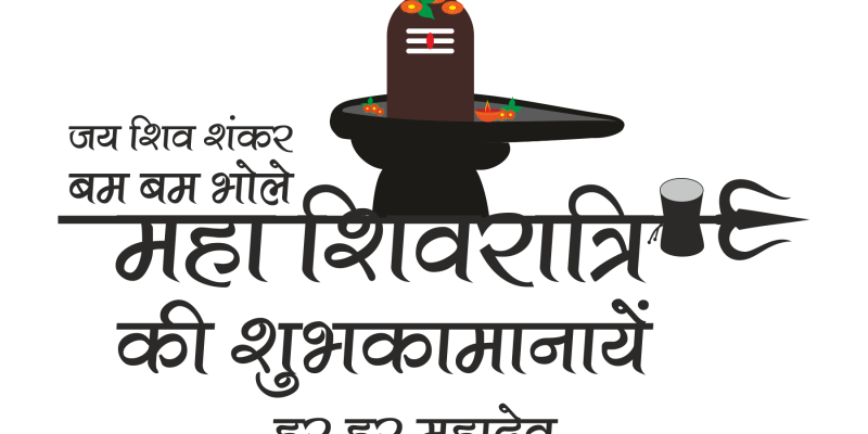 Jai Shiv Shankar, Bam Bam Bhole, Maha Shivratri ki Shubhkamnaye in hindi greetings background – free vector