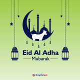 Eid al adha bakrid mubarak | Stock Photos, Graphics, Vectors, Illustrations, Backgrounds, Symbol, Icons & png etc download free.