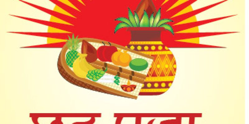 Happy chhath puja post – free vector