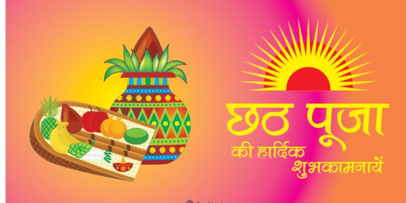 Happy chhath puja post – free vector