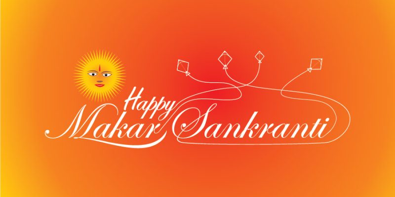 Happy makar sankranti festival background with kites & sun – free vector