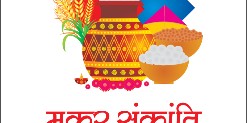 Greeting card decorated with kite, wheat ear and indian sweet (laddu) for happy makar sankranti – free vector