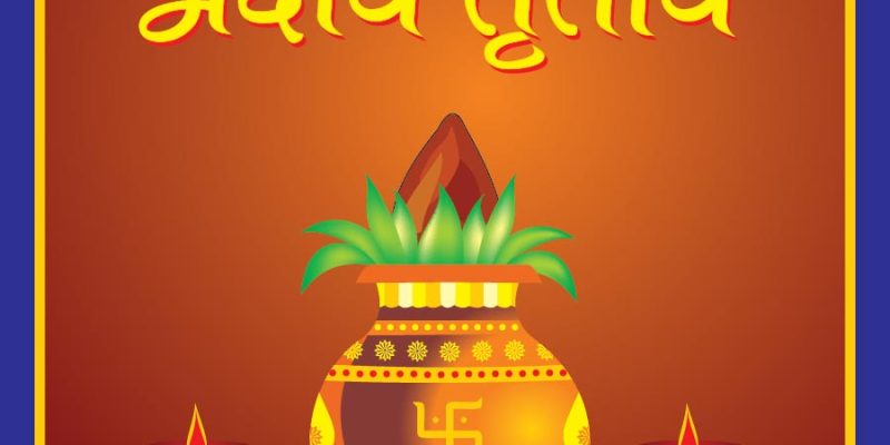 Greeting background with kalash and gold coins for Indian festival Akshya Tritiya – free vector