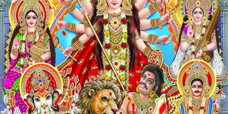 Maa Durga, God Shiva, God Ganesh, Fod Kartik, Maa Laxmi, Maa Saraswati Religion Picture – Free Photo